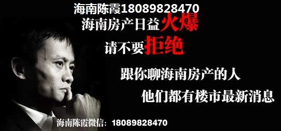 荣盛华府二区玖珑院3室2厅1厨1卫建面116.00㎡